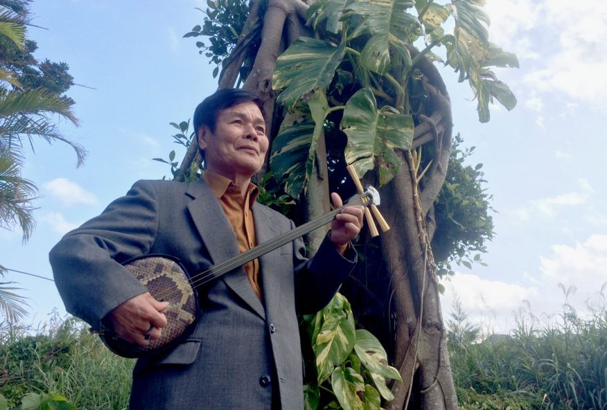 【WEBマガジン】 奄美島唄を全国に知らしめた唄者「築地俊造」さん～伝統と革新の島唄を語る あまみの