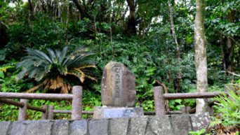 島唄に残る伝説の美女「むちゃ加那」の碑を訪ねて、限界集落「青久」へ