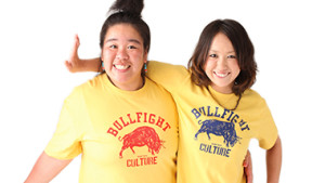 島への想いをデザインに。奄美テイストのTシャツを作る店「Sunny Days / サニーデイズ」