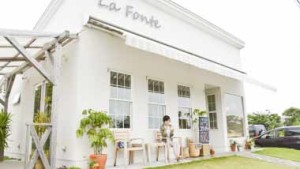 ひんやりとろける島素材ジェラート専門店「 La Fonte／ラフォンテ」