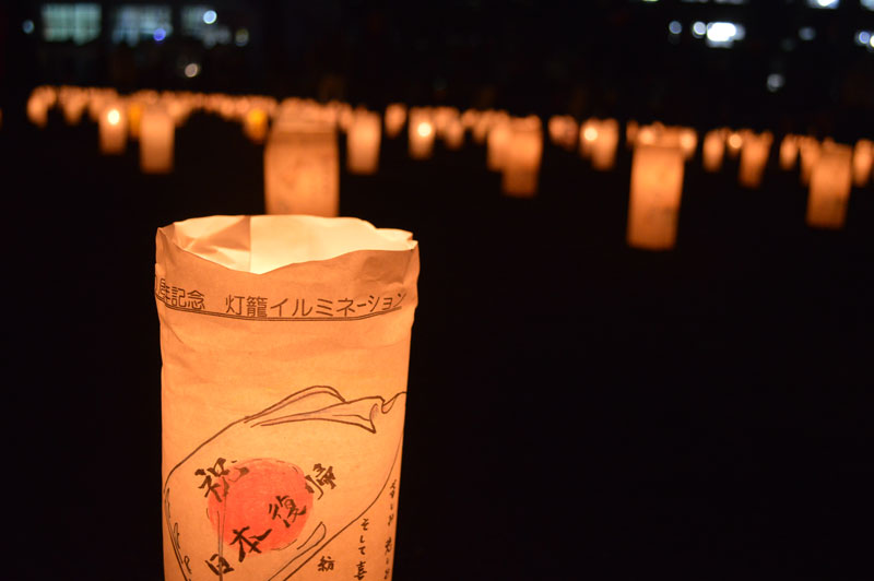 奄美、日本復帰記念の灯篭イルミネーション