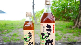 長寿の島、奄美・加計呂麻島の伝統。日本で唯一の自然発酵酢、「かけろまきび酢」
