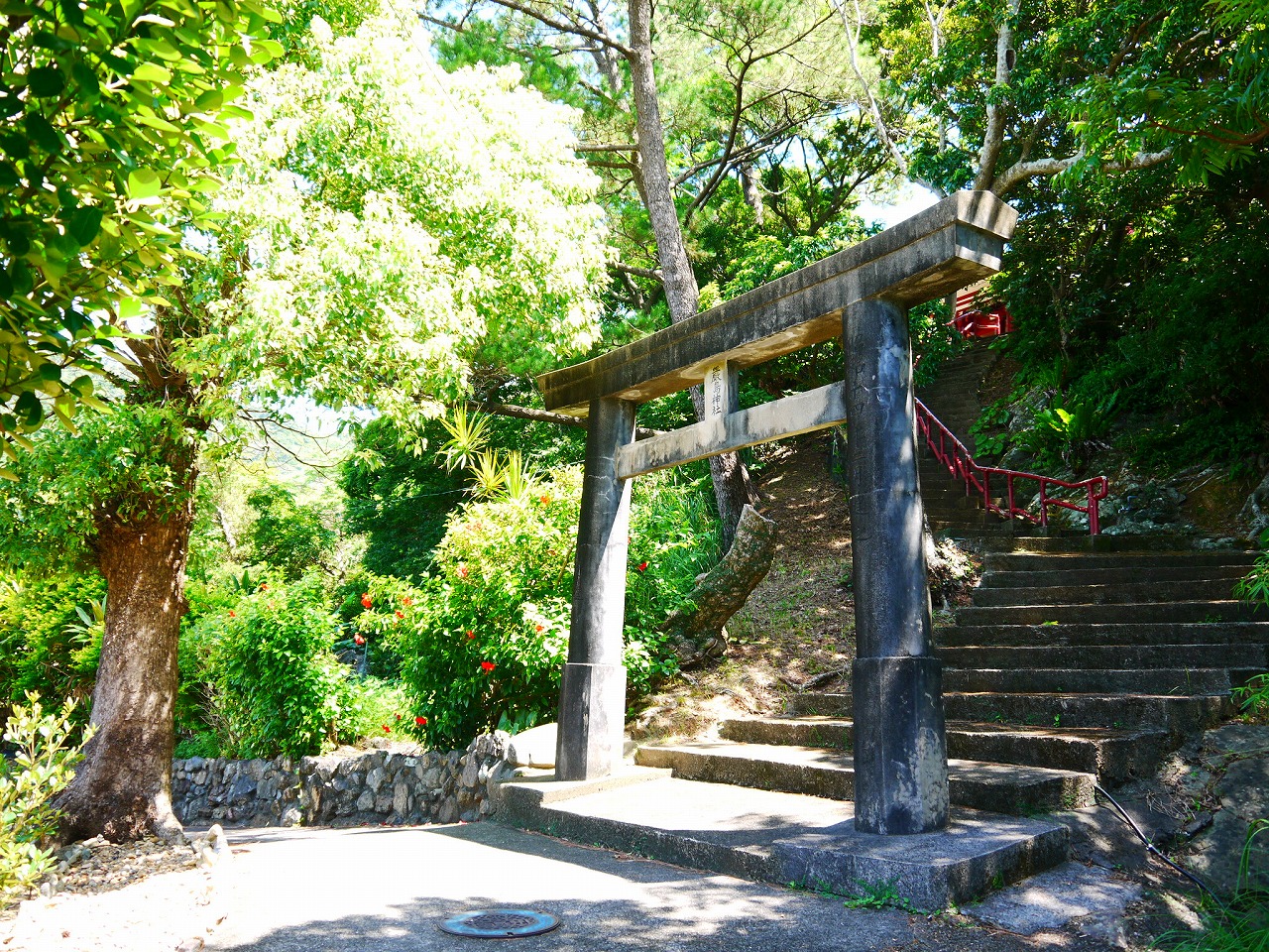 加計呂麻島西阿室、厳島神社の鳥居