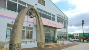 海の幸も、伝統大島紬も、観光も。瀬戸内町の水先案内所「せとうち海の駅」