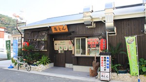 Naze’s main restaurant ‘Torishin’ is perfect for those who love ‘keihan’ made with rich soup!
