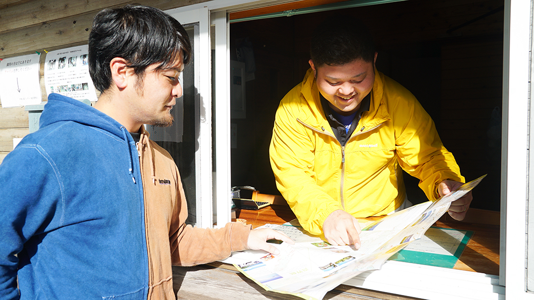 奄美市住用町のパンフレット