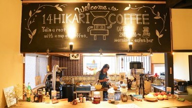 14の集落に想いを込めて。村の人の憩いの古民家カフェ「とよひかり珈琲店」が宇検村にオープン