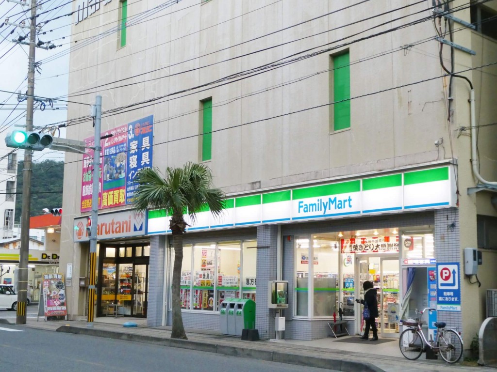 奄美大島ファミリーマート港町店