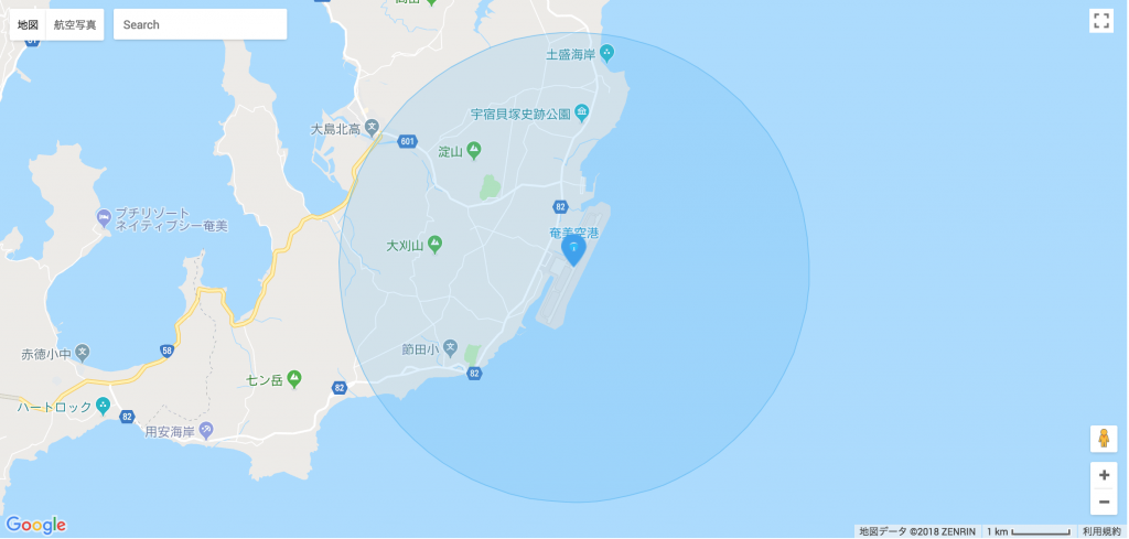 奄美大島空港周辺俯瞰地図