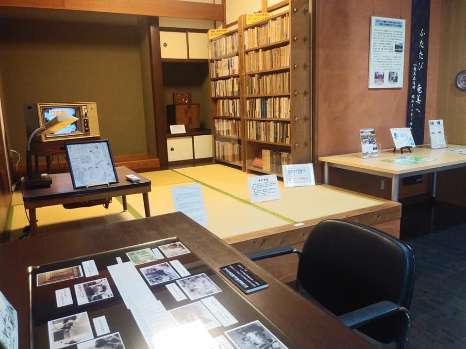 鹿児島県立奄美図書館1階の島尾敏雄記念室