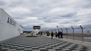 Amami 101: Guide to Amami Airport (ASJ)