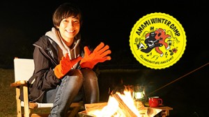【AMAMI WINTER CAMP Vol.1】奄美大島の海の見えるキャンプ場でソロキャンプ！