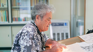 【消えゆく伝統技術に迫るvol3】大島紬の出来栄えを左右する設計図～「図案」工程〜