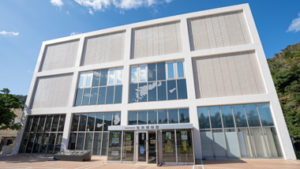 奄美大島の自然、歴史、文化を分かりやすく展示。観光客も島民も楽しく勉強できる奄美博物館