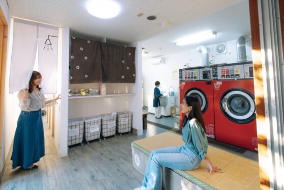伝泊 ドミトリー&ランドリー
